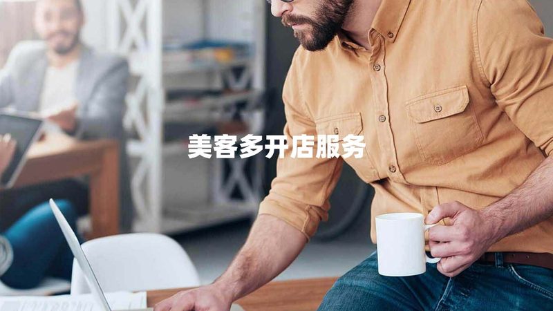 揭秘成都企业管理咨询公司排名背后的考量因素