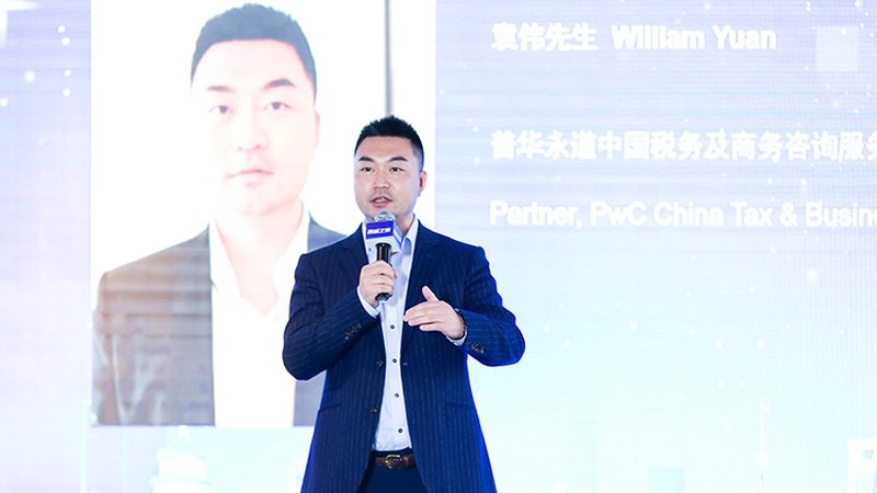 ISO 17025认证：揭秘其对企业质量管理的深远影响