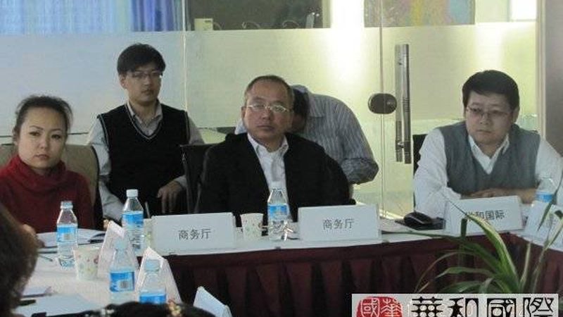 商业尽职调查：中小企业如何迈出第一步