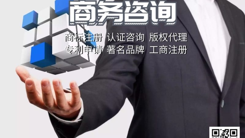 ISO 17025尺寸标准揭秘：与普通型号的五大差异